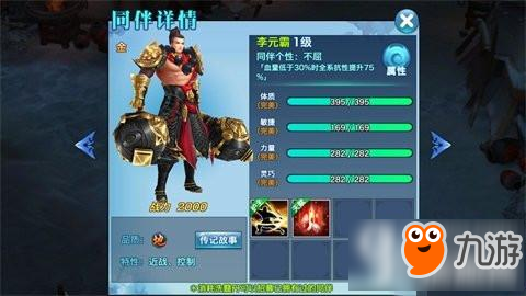 爱游戏视讯-
只有住院才气用医保吗?医保到底是怎么报销的?(图2) 爱游戏官方