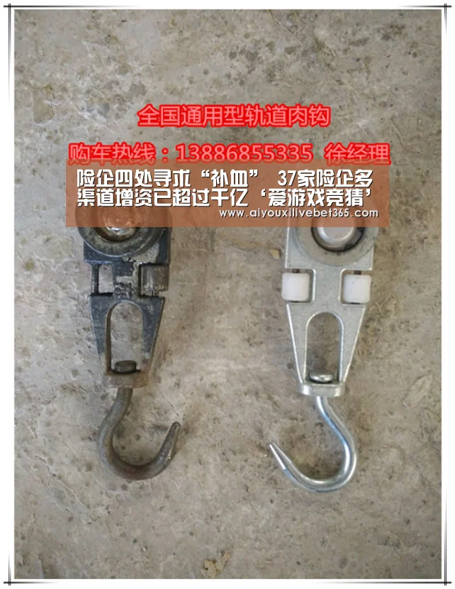 爱游戏竞猜