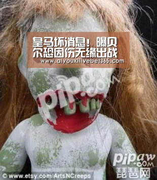 爱游戏官方