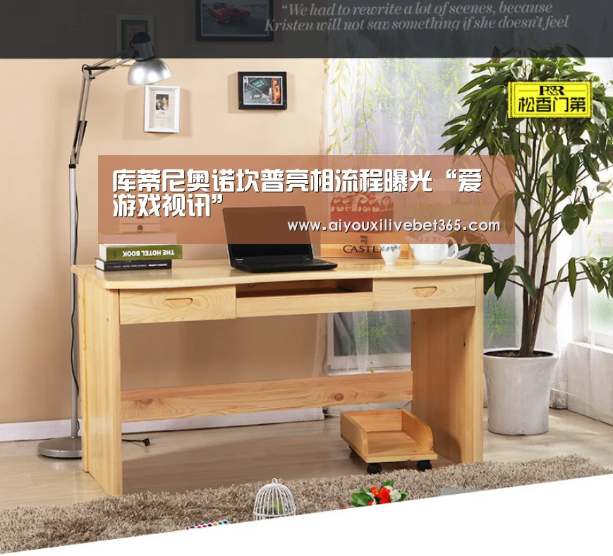 库蒂尼奥诺坎普亮相流程曝光“爱游戏视讯”(图1) 爱游戏官方