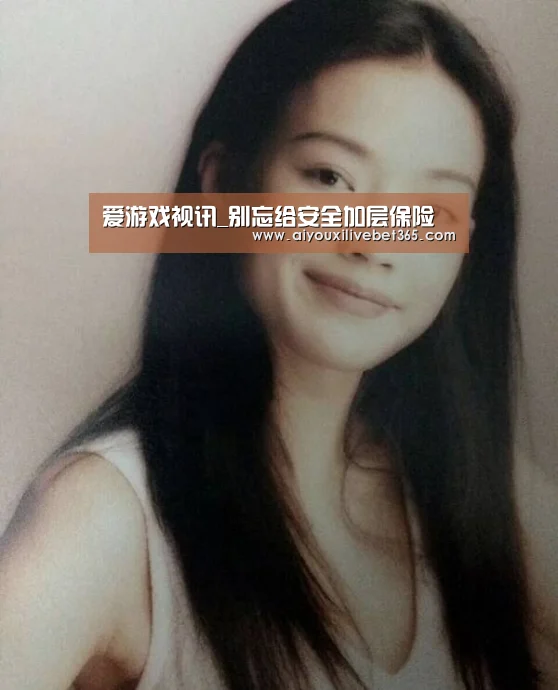 爱游戏视讯_别忘给安全加层保险(图1) 爱游戏竞猜