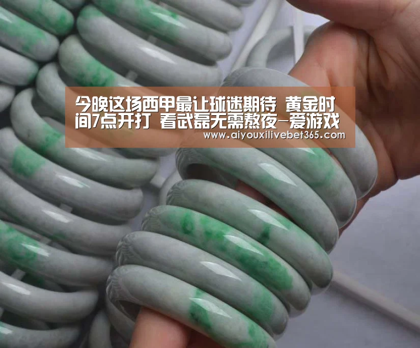 今晚这场西甲最让球迷期待 黄金时间7点开打 看武磊无需熬夜-爱游戏电竞(图2) 爱游戏官方
