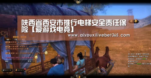 爱游戏竞猜