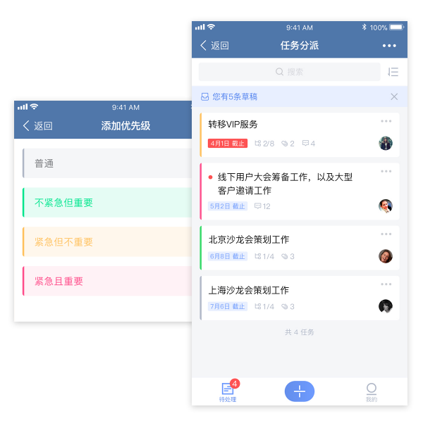 爱游戏官方