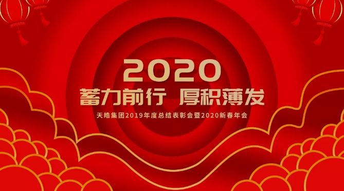 爱游戏官方