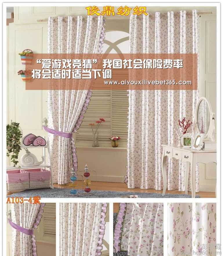 “爱游戏竞猜”我国社会保险费率 将会适时适当下调(图3) 爱游戏电竞
