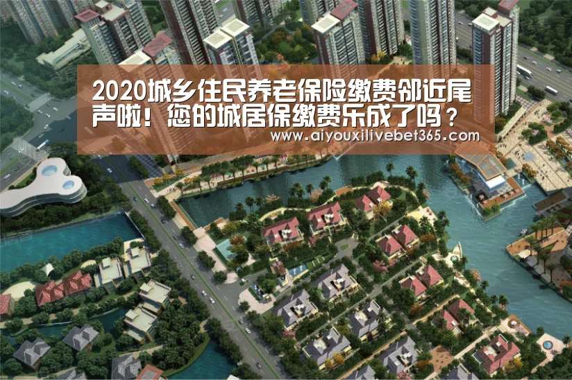 爱游戏电竞