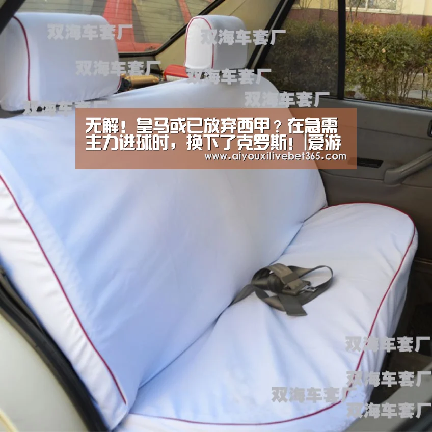 无解!皇马或已放弃西甲?在急需主力进球时,换下了克罗斯!|爱游戏竞猜(图2) 爱游戏电竞