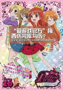 “爱游戏官方”梅西伤完库鸟伤?巴萨前场真核伤缺两到三周(图1) 爱游戏电竞